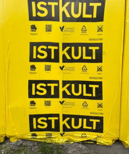 �������������� ����� Istkult D600 625�300�250 ��������