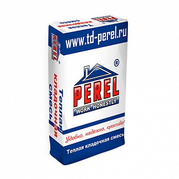 ����������������� ��������� ����� Perel TKS 2020 25 ��